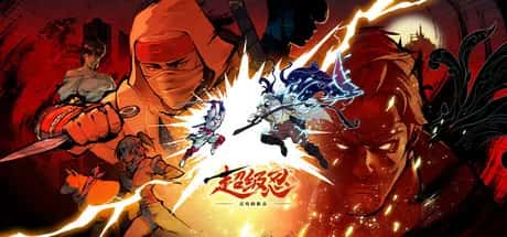 超级忍 反攻的斩击 SHINOBI Art of Vengeance 中文版
